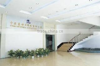 Zhejiang Hongxin Housewares Manufacturing Co., Ltd. company overview - view 3