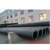 Hebei Haiqianwei Steel Pipe company overview - view 1