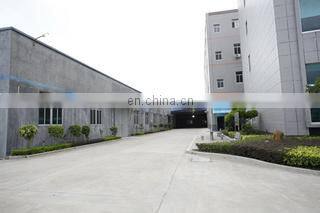 Zouping Beautex Co., Ltd. company overview - view 2