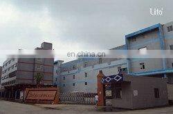 Changle Lita Knitting & Textile Co., Ltd. company overview - view 3