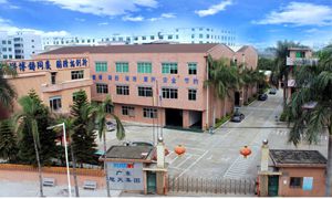 Hunan Xutons Metal & Plastic Co.,Ltd company overview - view 2