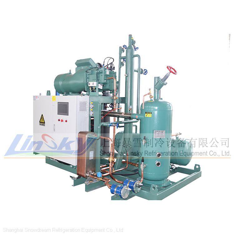 bitzer compreesor unit