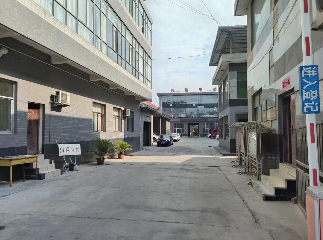 Baoji High-tech Xinglong Titanium Industry Co., Ltd. company overview - view 1