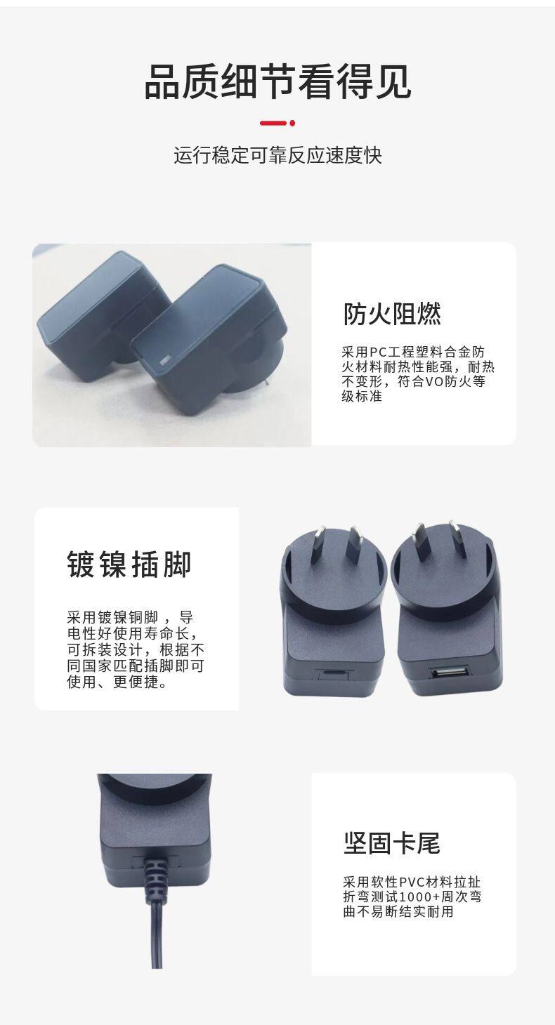澳-2-9