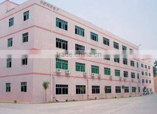 Hefei Mingjin Electronic Technology Co., Ltd. company overview - view 1