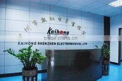 Shenzhen Kaihong Electronics Co., Ltd. company overview - view 1