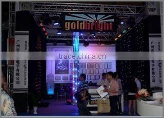 Guangzhou Ever Famous Electronic Co., Ltd. company overview - view 1