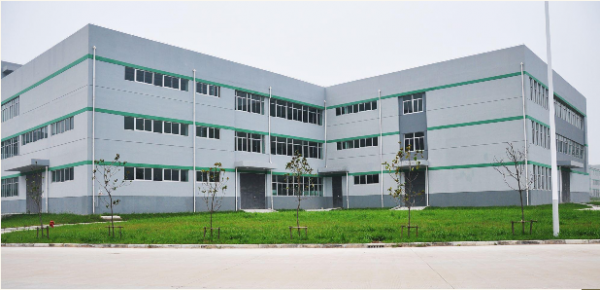 Shaanxi Juhe Nonferrous Metals Co.,ltd company overview - view 1