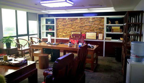 Shanghai Yueqi Industrial Co., Ltd. company overview - view 1