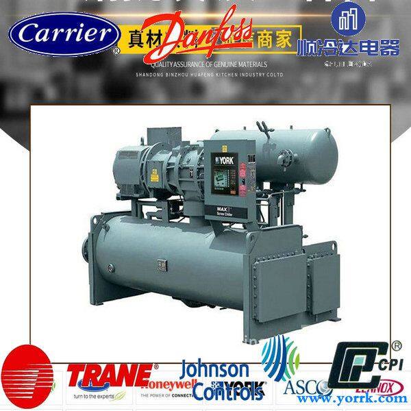 Shunlengda Electric Appliances,inc company overview - view 2