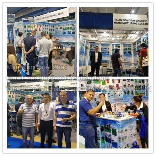 Taian Dongtai Machine Manufacturing Co.,ltd company overview - view 2