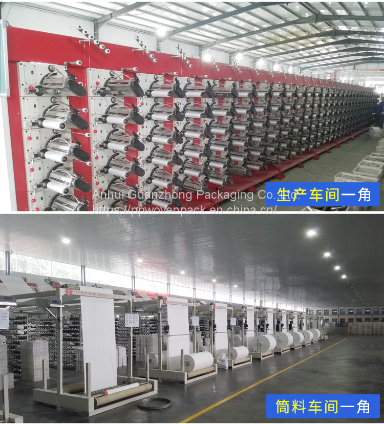 QQ图片20221025202449