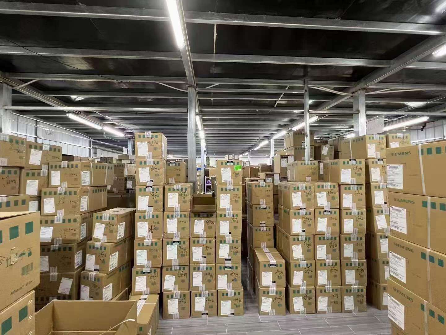 Shanghai Zicheng Electric Technology Co., LTD company overview - view 1