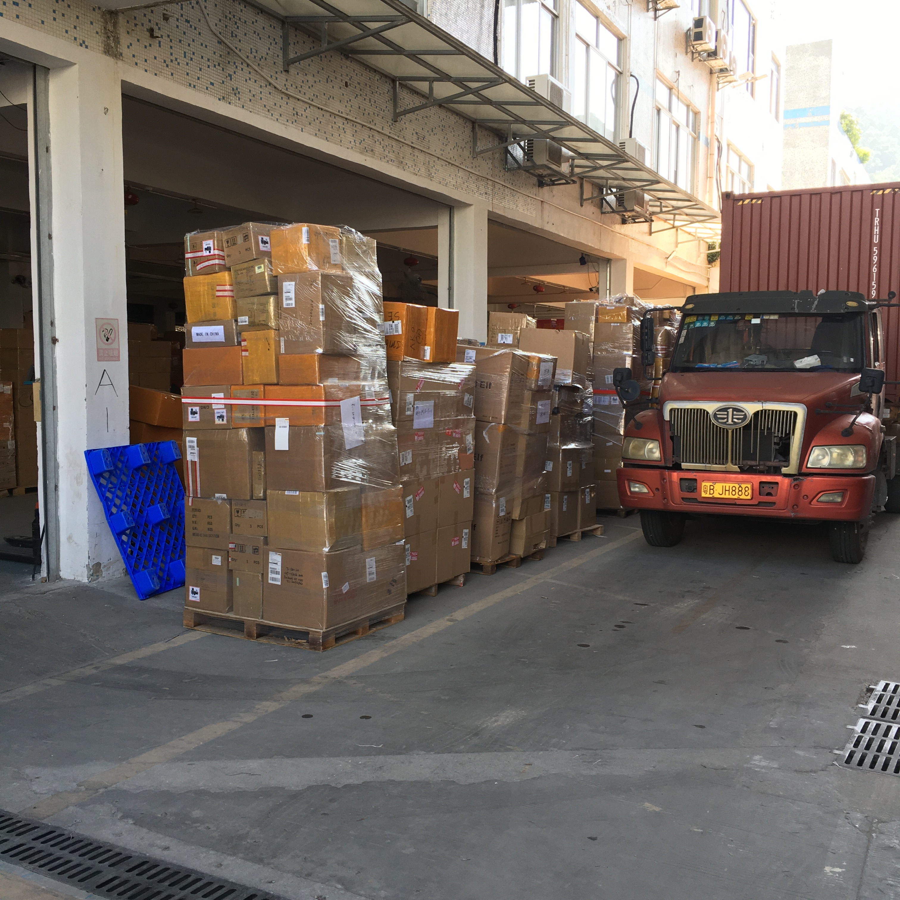 Shenzhen Maihang Technology Co.,ltd. company overview - view 4