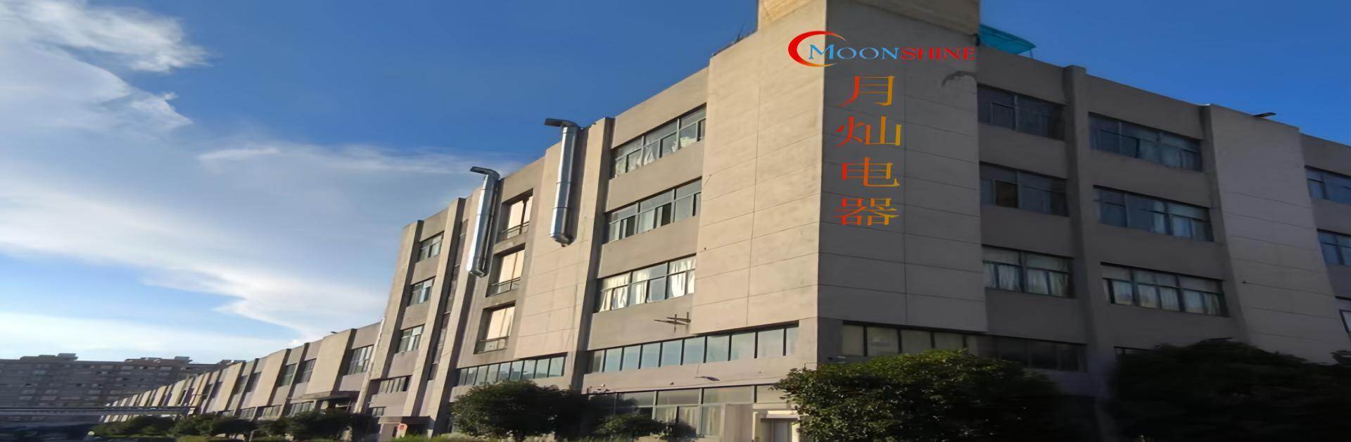 YongKang YueCan Electric Co.,Ltd company overview - view 1