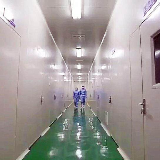 Xian Yuhui Biotechnology Co.,ltd company overview - view 1