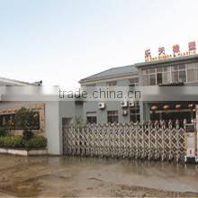 Yangzhou Letian Rubber&plastic Factory company overview - view 3