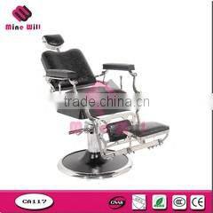 Guangzhou Mine-Will Commerce Co., Ltd. company overview - view 2