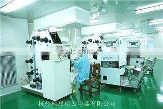 Hangzhou Keang Power Electric Co., Ltd. company overview - view 3