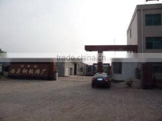 Anping Huade Hardware & Mesh Co., Ltd. company overview - view 3