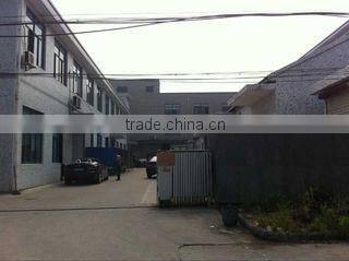 Cixi Chaolai Electric Appliance Factory company overview - view 1