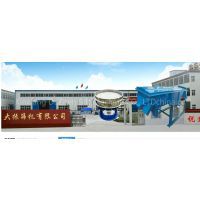 Xinxiang DaZhen Sift Machine CO., LTD