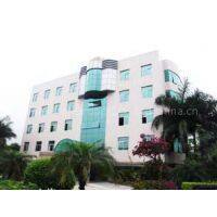 Fujian Jief Group Co., Ltd. company overview - view 1