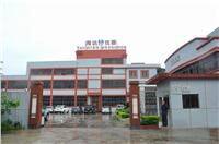 Dongguan Haida Equipment Co., Ltd. company overview - view 1