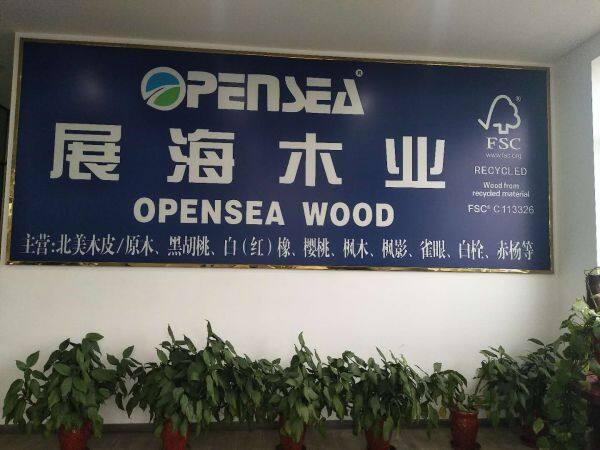 Shanghai Opensea Woodworks Co.LTD company overview - view 3