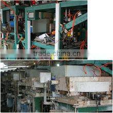 Pujiang QiaoQiao Crystal Co., Ltd. company overview - view 1