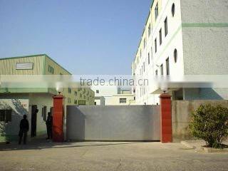 Shenzhen City Itas Sanitary Wares Co., Ltd. company overview - view 1
