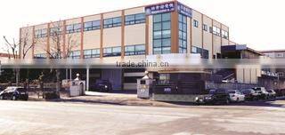 Hwanghae Electric Co., Ltd company overview - view 1