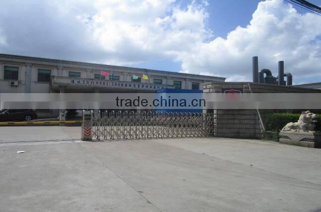 Pinghu Shuangxi Baby Carrier Manufacture Co., Ltd. company overview - view 2