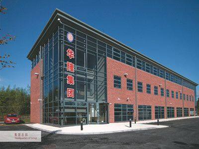 HL Steel Structure Co., Ltd. company overview - view 1