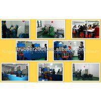 Ningde Jingteng Rubber Industry Company company overview - view 1