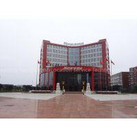 Hunan Newsmy Navigation&Location Service Technology Co.,Ltd company overview - view 1