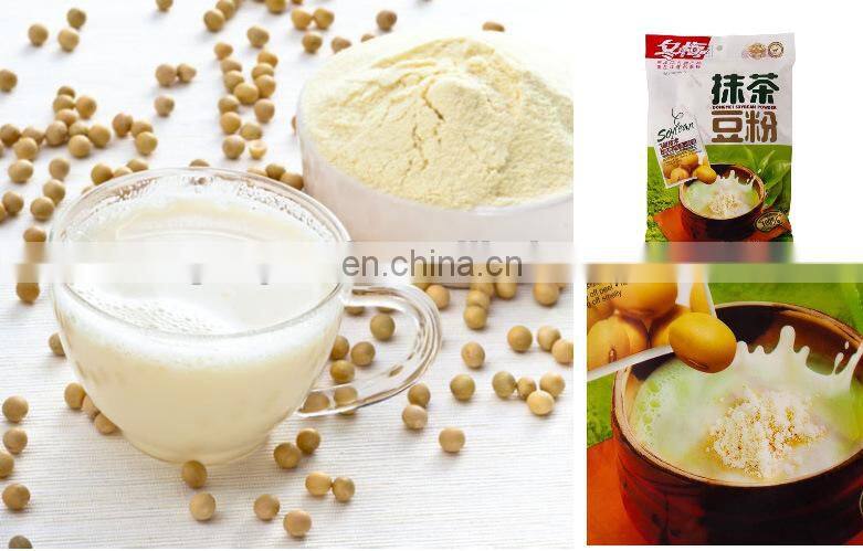 Industrial soya bean milk production line / soy milk making machine