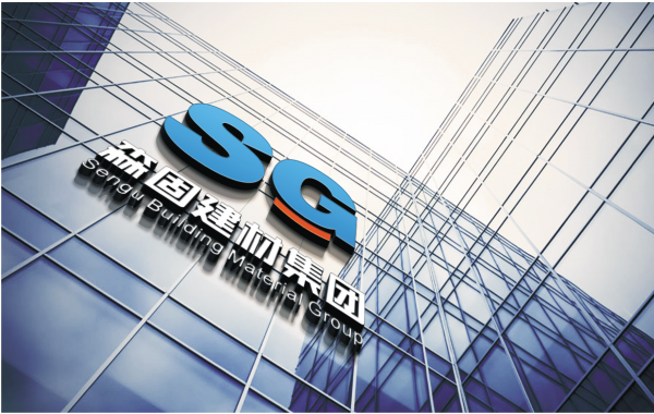 Shandong Sengu Building Material Group Co., Ltd company overview - view 1