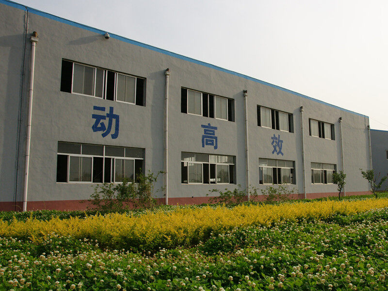 Shandong E-Hong Import & Export Co.,Ltd company overview - view 1