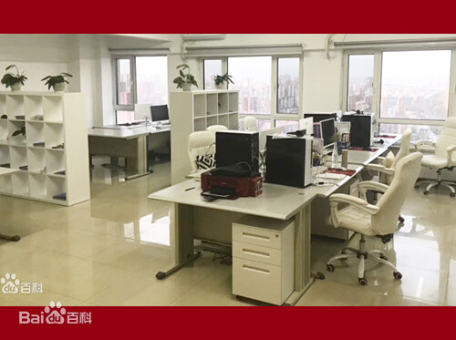 Dalian New Concept Measurement And Control Technology Co., Ltd company overview - view 3