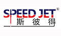 Huizhou Speed Waterjet Technology Co.,Ltd.