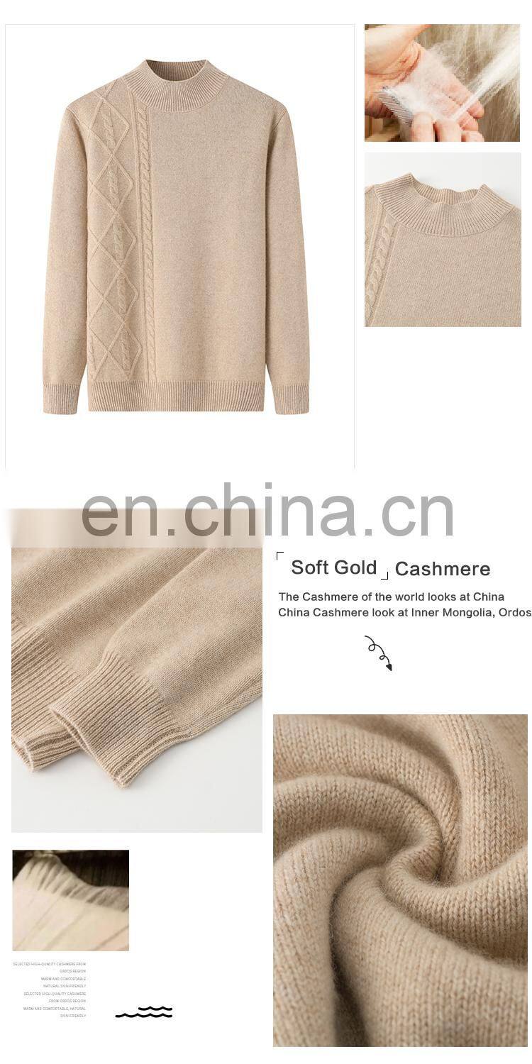 100% Cashmere Knit Pullover Sweater Women's Warm Comfortable Computer Knitted Sweater