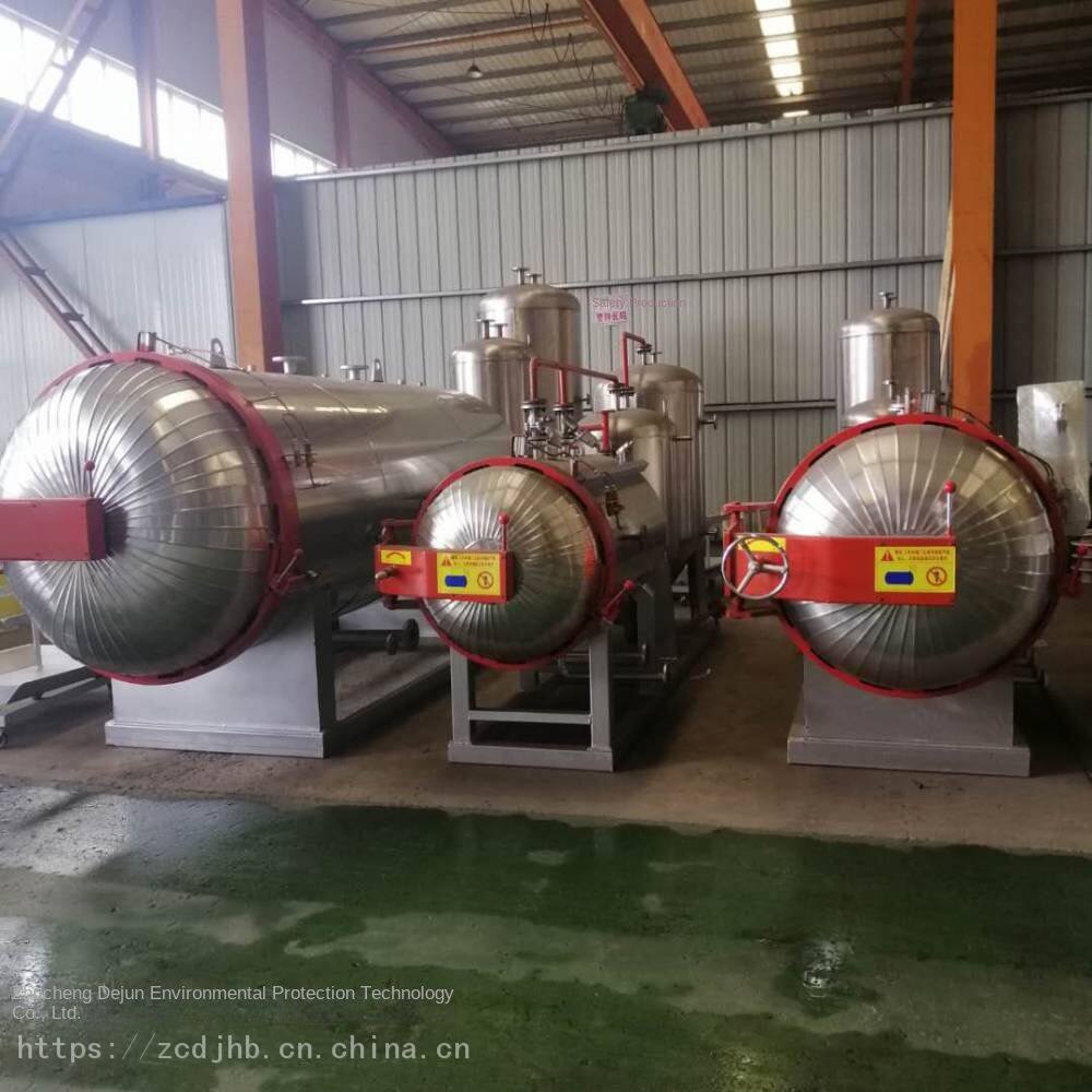 Dead Pig Harmless Treatment Equipment in Pig Farms_Environmental Protection Harmless Treatment Equipment Price