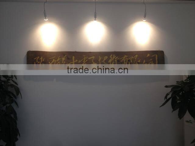 Shaanxi Racled Electronic Technology Co., Ltd. company overview - view 2