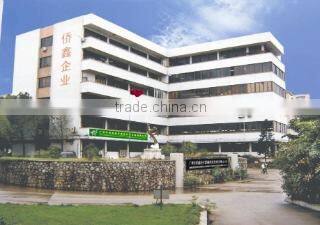 Guangzhou Qiaoxin Medical Equipment Technology Development Co., Ltd. company overview - view 1