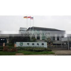 Ningbo Keyi Electrical Technology Co., Ltd. company overview - view 1