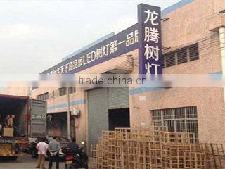 Zhongshan City Longteng Lighting Co., Limited company overview - view 1