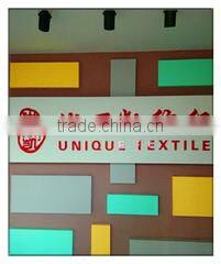 Wujiang City Unique Textile Co., Ltd. company overview - view 1