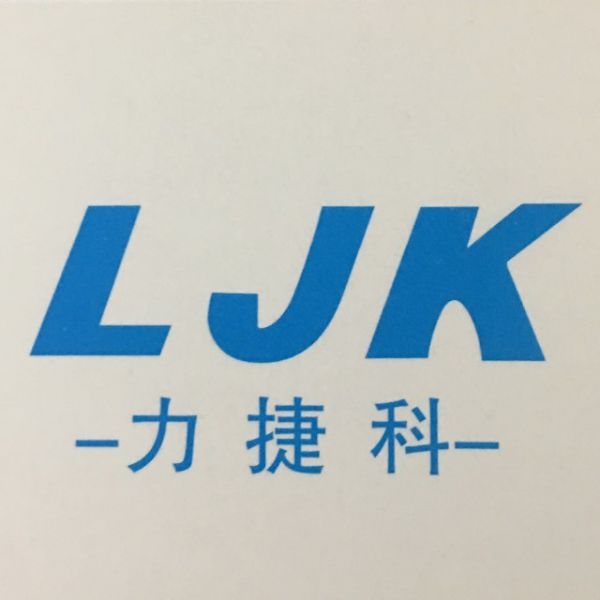 Guangzhou LJK Laser Technology Co., Ltd.
