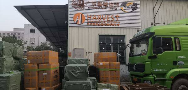 Guangdong Smart Logistics company overview - view 1